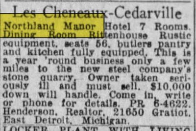 Blue Water Hotel (Les Cheneaux Coffee Roasters) - Aug 1954 For Sale (newer photo)